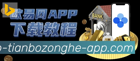 奖项图2